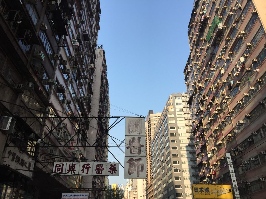 Hong Kong, Agarre o Mundo